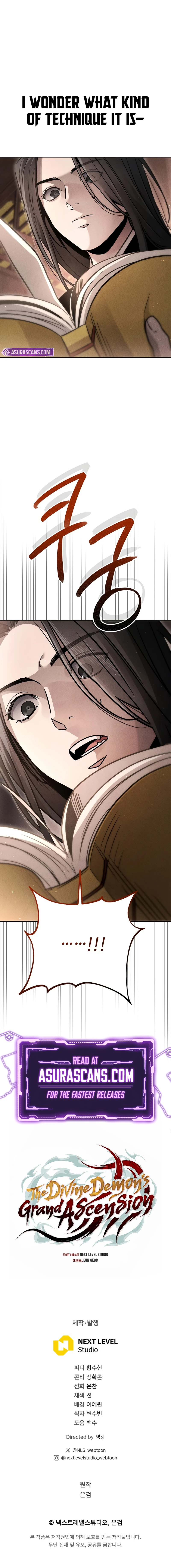 The Divine Demon’s Grand Ascension Chapter 27, page 13 of 13