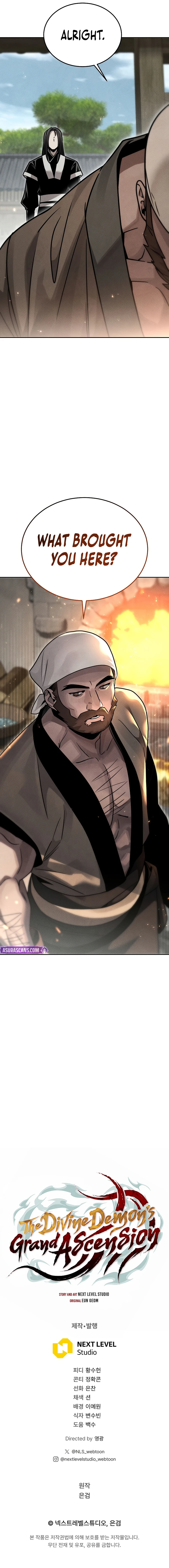 The Divine Demon’s Grand Ascension Chapter 36, page 15 of 15