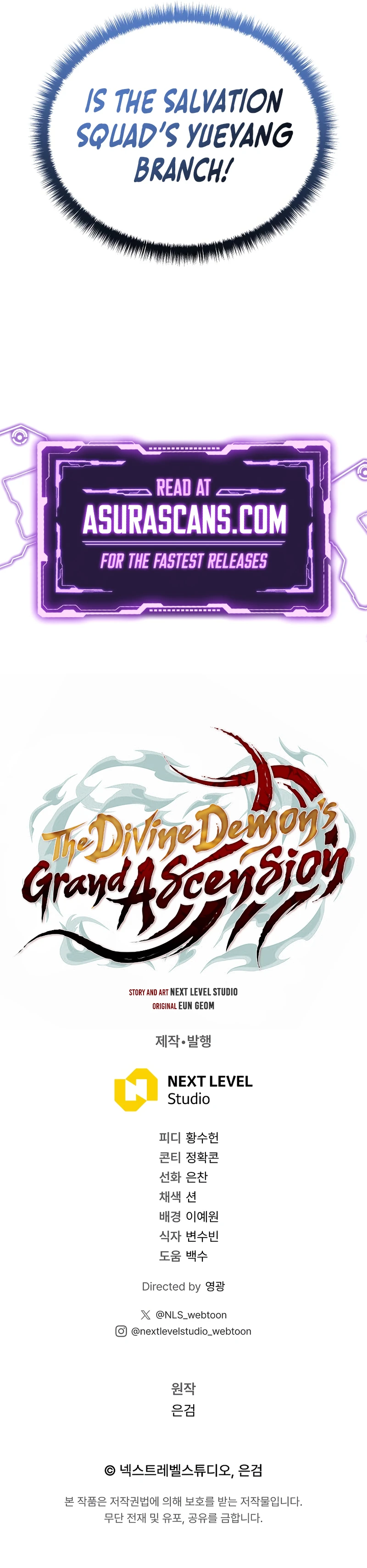 The Divine Demon’s Grand Ascension Chapter 37, page 12 of 12