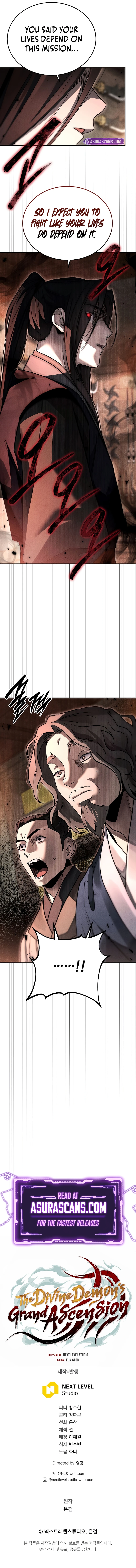 The Divine Demon’s Grand Ascension Chapter 43, page 12 of 12