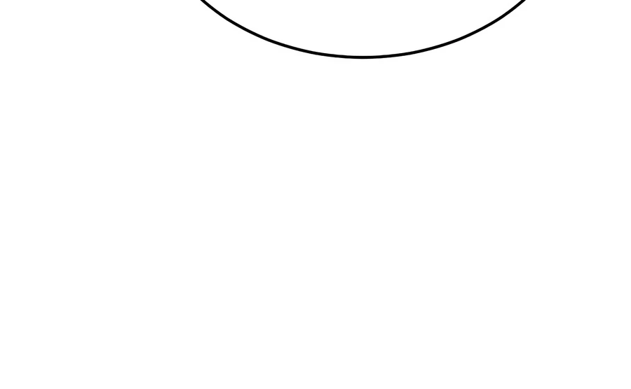 The Divine Demon’s Grand Ascension Chapter 48, page 7 of 17
