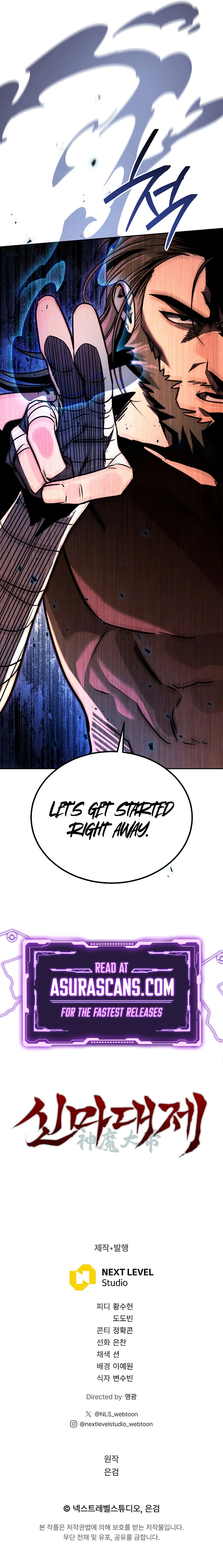 The Divine Demon’s Grand Ascension Chapter 5, page 14 of 14