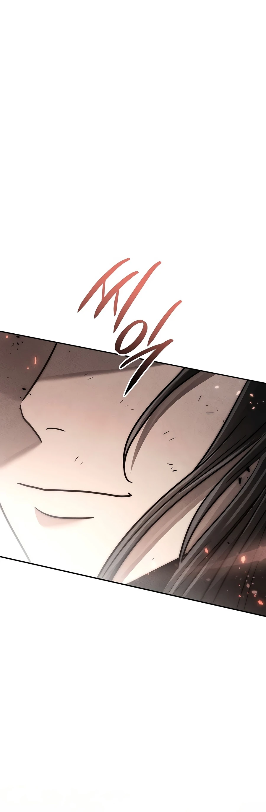 The Divine Demon’s Grand Ascension Chapter 51, page 17 of 18
