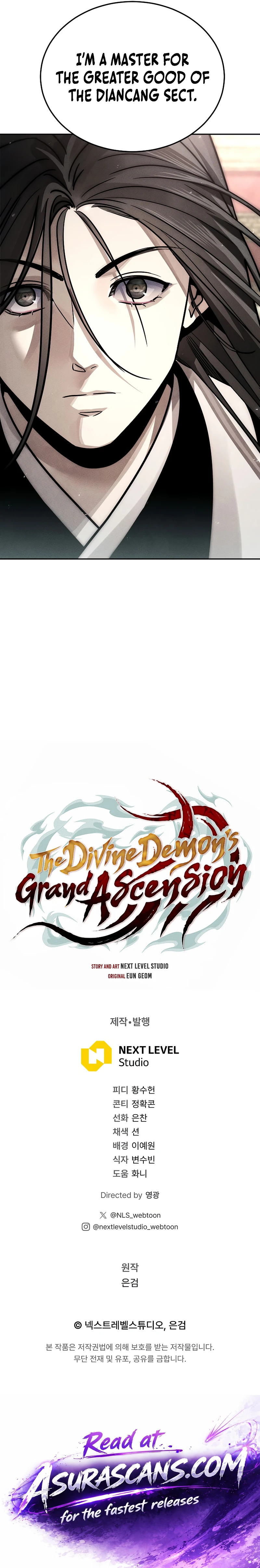 The Divine Demon’s Grand Ascension Chapter 53, page 13 of 13