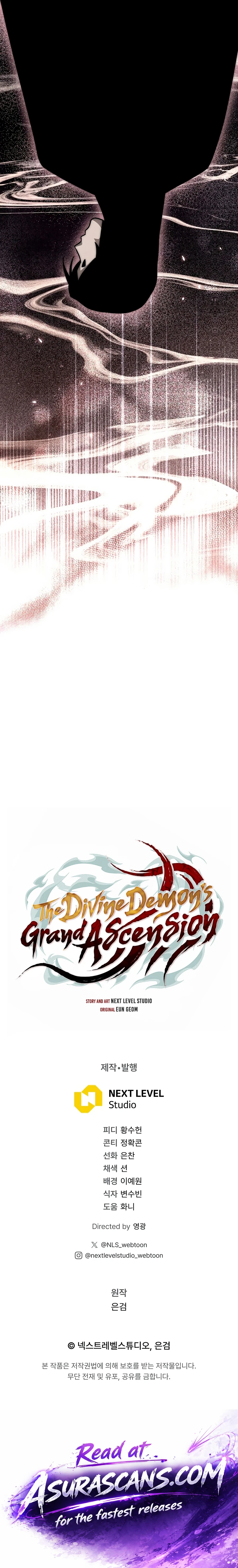 The Divine Demon’s Grand Ascension Chapter 57, page 19 of 19