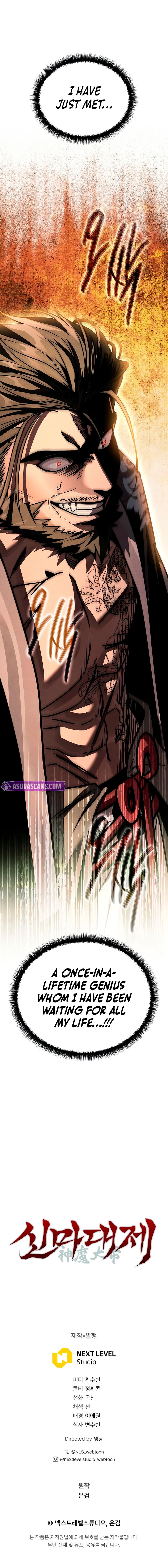 The Divine Demon’s Grand Ascension Chapter 6, page 16 of 16