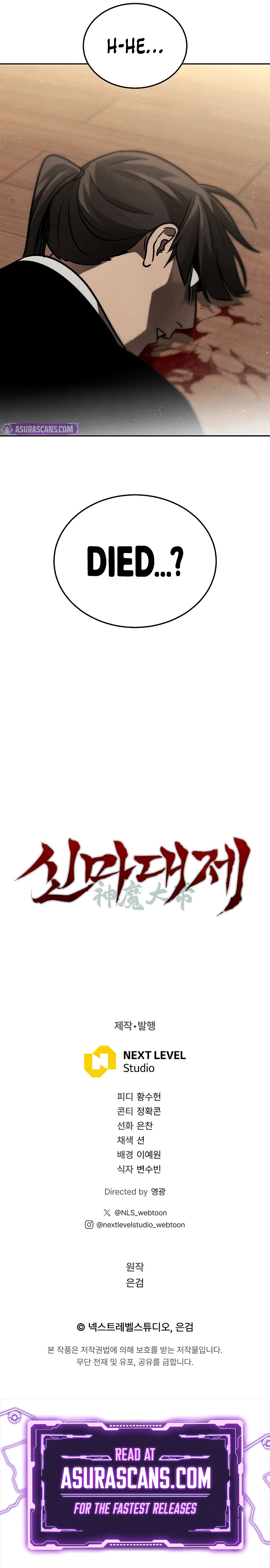 The Divine Demon’s Grand Ascension Chapter 9, page 16 of 16