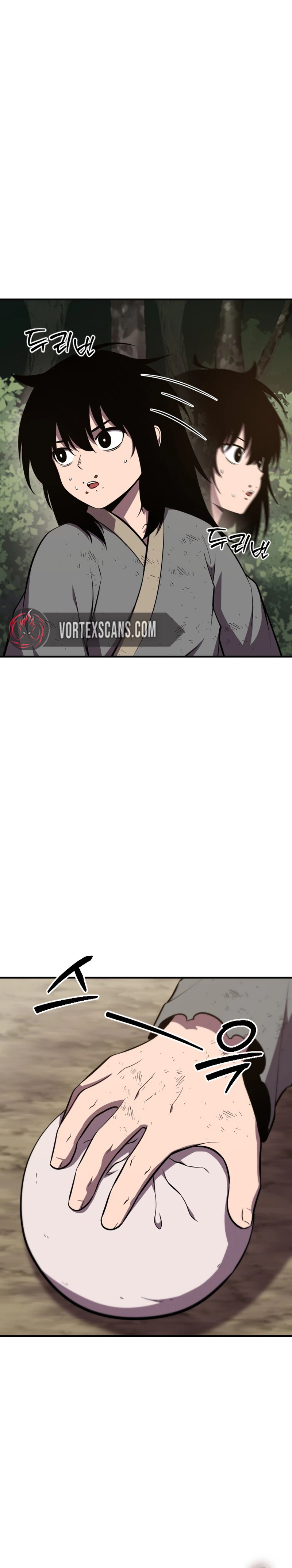 The Dragon of Kunlun Chapter 1, page 13 of 67