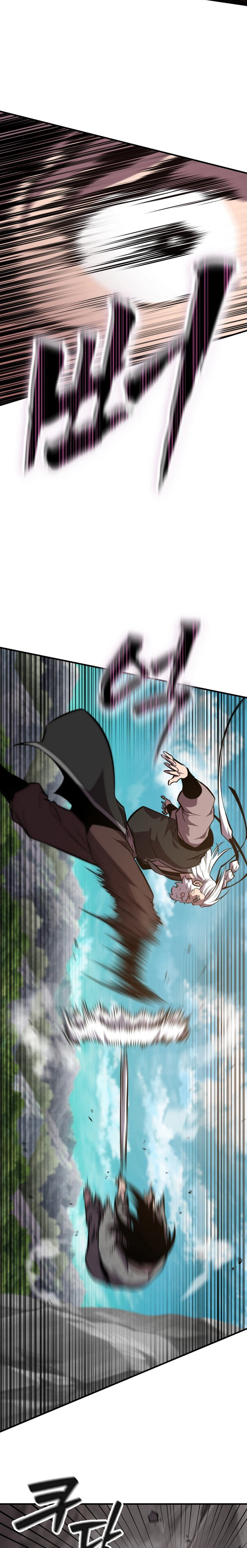The Dragon of Kunlun Chapter 1, page 51 of 67