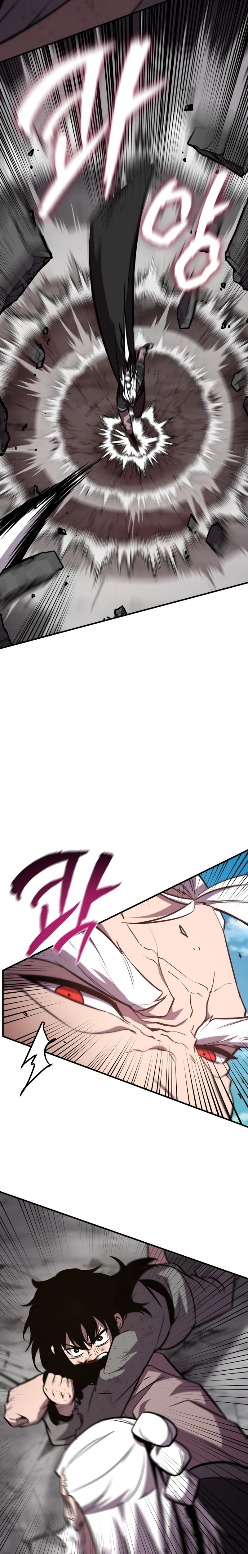 The Dragon of Kunlun Chapter 1, page 54 of 67