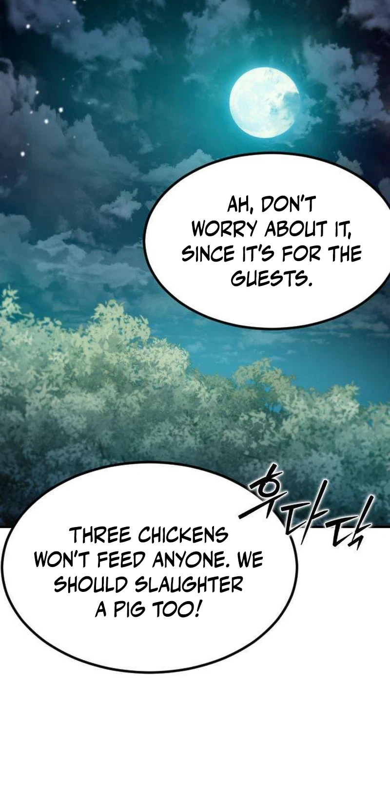 The Dragon of Kunlun Chapter 4, page 33 of 46