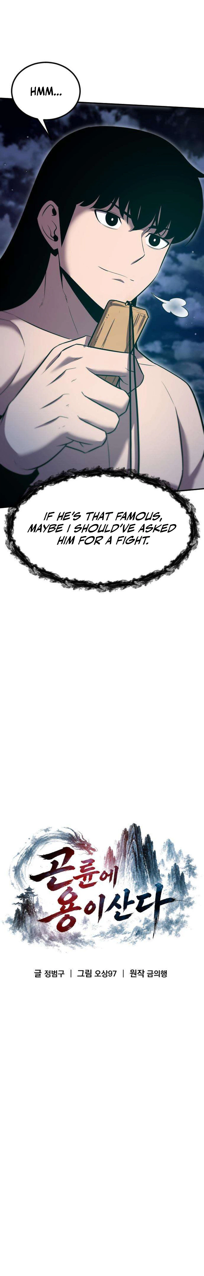 The Dragon of Kunlun Chapter 5, page 18 of 36