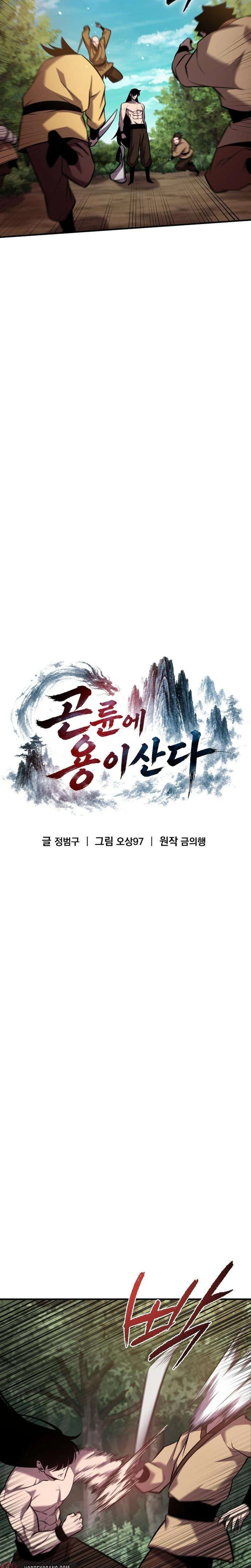 The Dragon of Kunlun Chapter 6, page 10 of 44