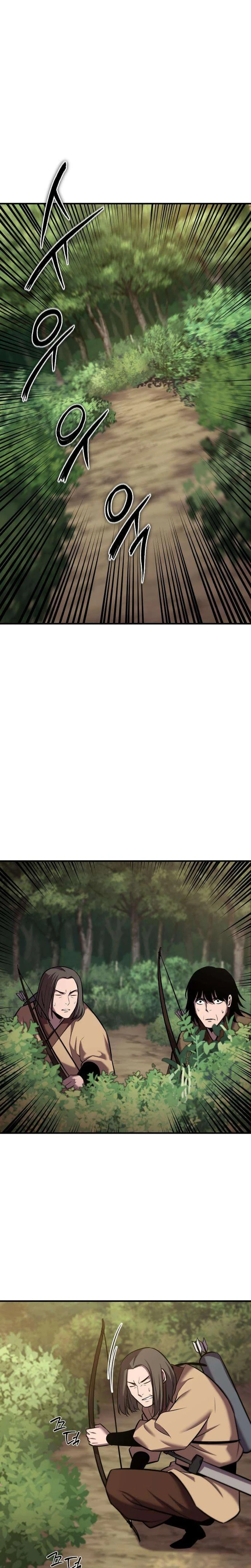 The Dragon of Kunlun Chapter 6, page 5 of 44
