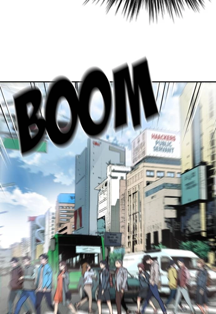 The Druid of Seoul Station Chapter 1, page 15 of 95