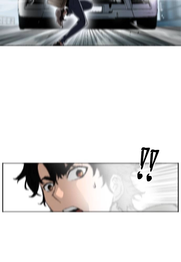 The Druid of Seoul Station Chapter 1, page 45 of 95