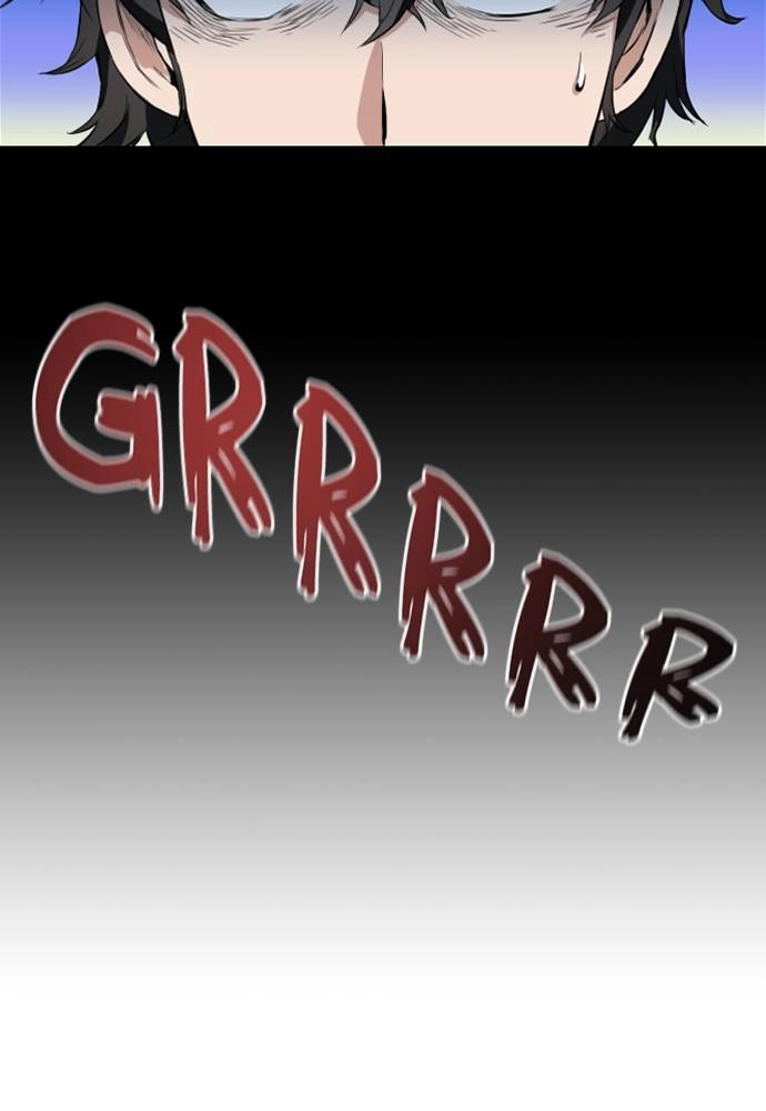 The Druid of Seoul Station Chapter 1, page 75 of 95