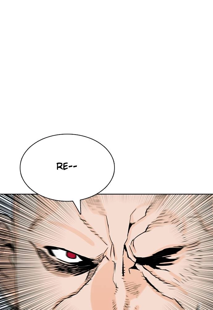The Druid of Seoul Station Chapter 10, page 21 of 179