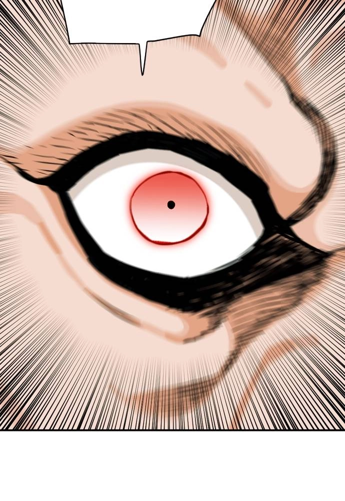 The Druid of Seoul Station Chapter 10, page 7 of 179