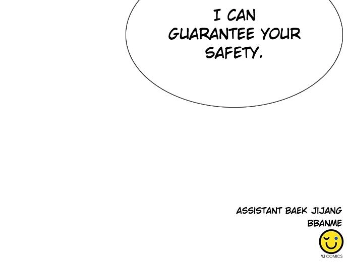 The Druid of Seoul Station Chapter 101, page 114 of 114