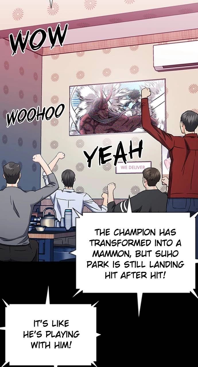 The Druid of Seoul Station Chapter 101, page 16 of 114