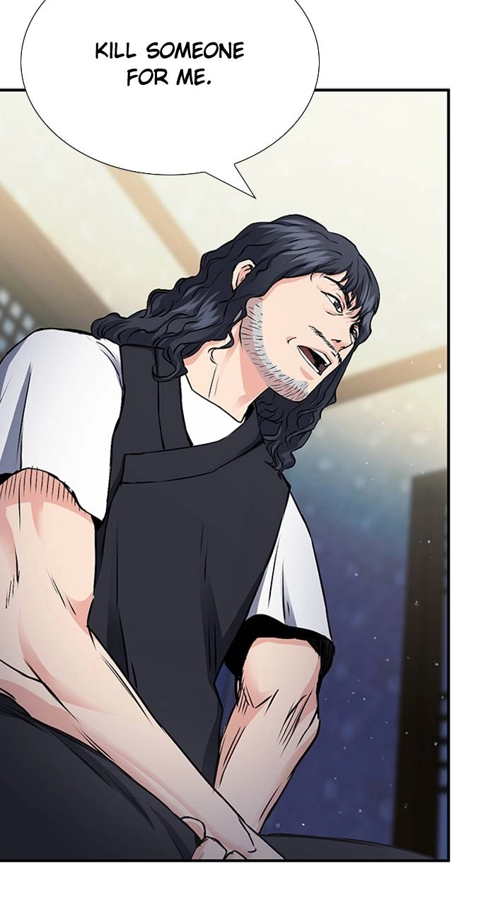 The Druid of Seoul Station Chapter 101, page 21 of 114
