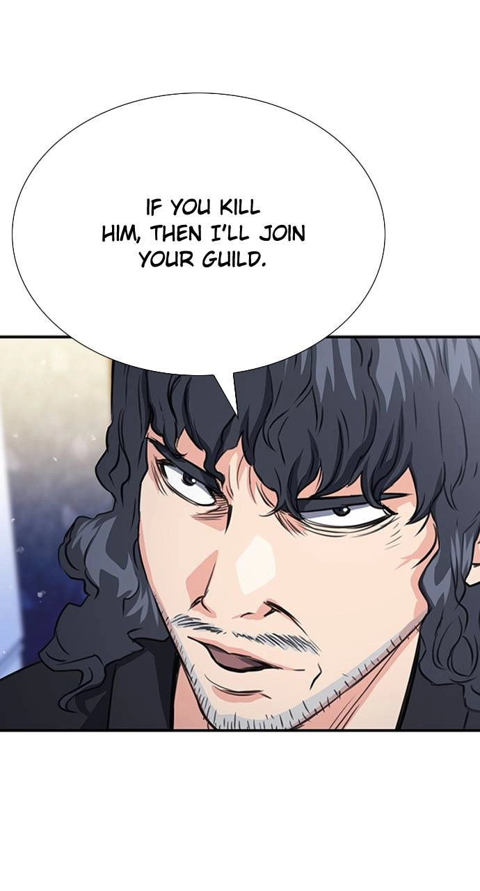 The Druid of Seoul Station Chapter 101, page 23 of 114