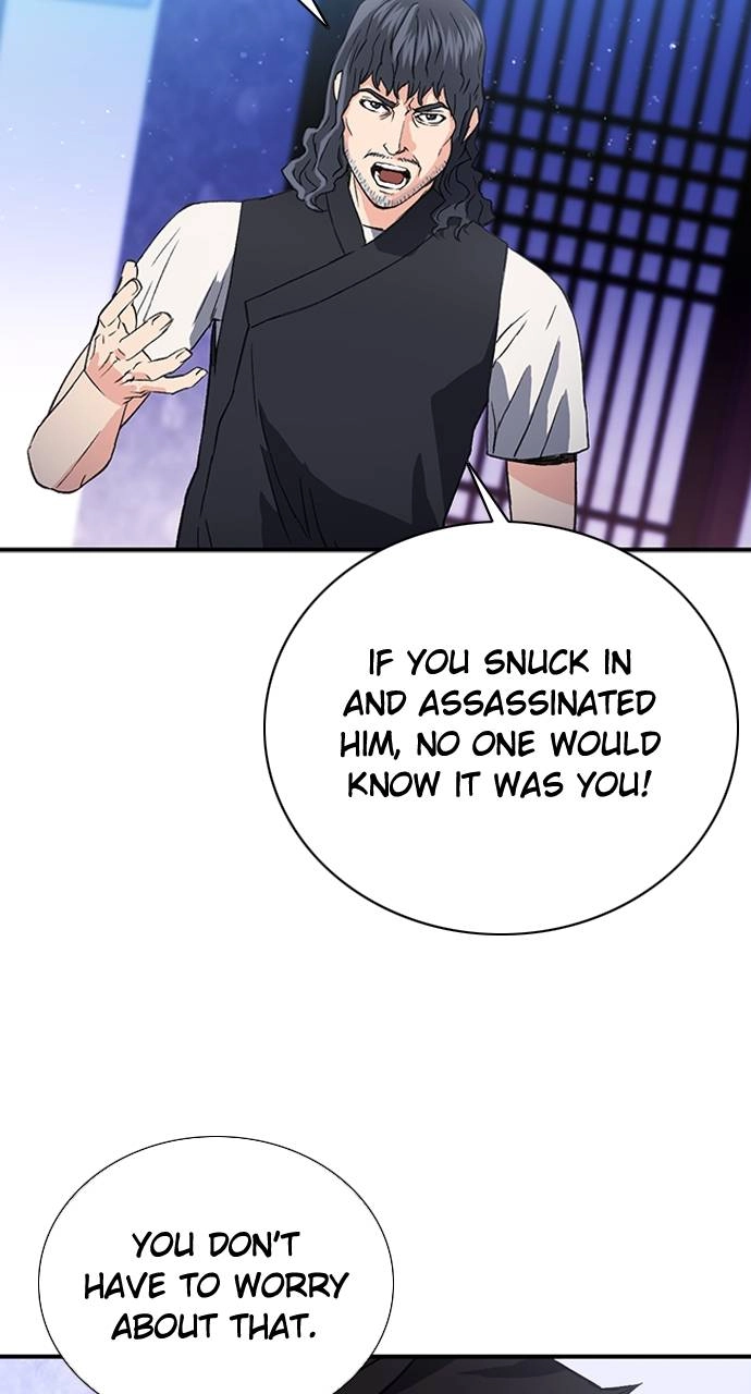 The Druid of Seoul Station Chapter 101, page 70 of 114
