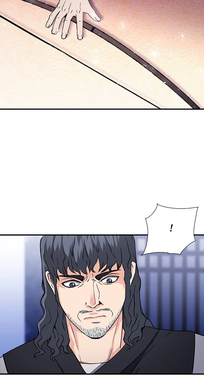 The Druid of Seoul Station Chapter 101, page 78 of 114