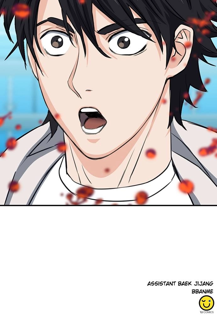 The Druid of Seoul Station Chapter 102, page 99 of 99
