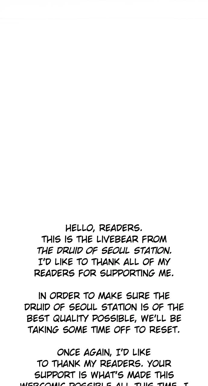 The Druid of Seoul Station Chapter 104, page 103 of 104