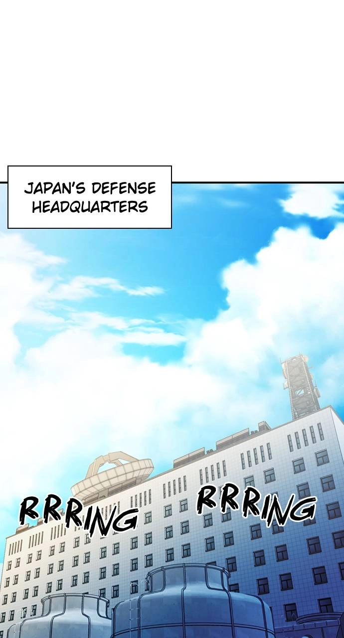 The Druid of Seoul Station Chapter 104, page 41 of 104
