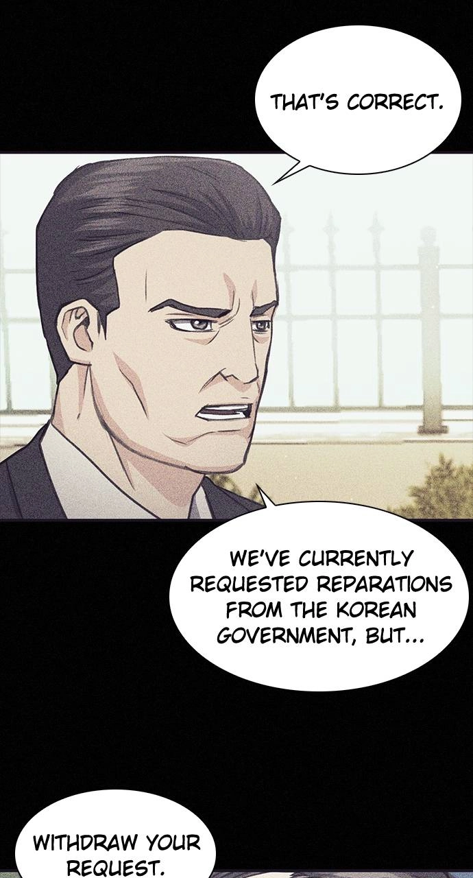 The Druid of Seoul Station Chapter 104, page 46 of 104