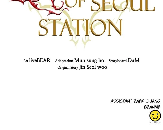 The Druid of Seoul Station Chapter 105, page 111 of 111