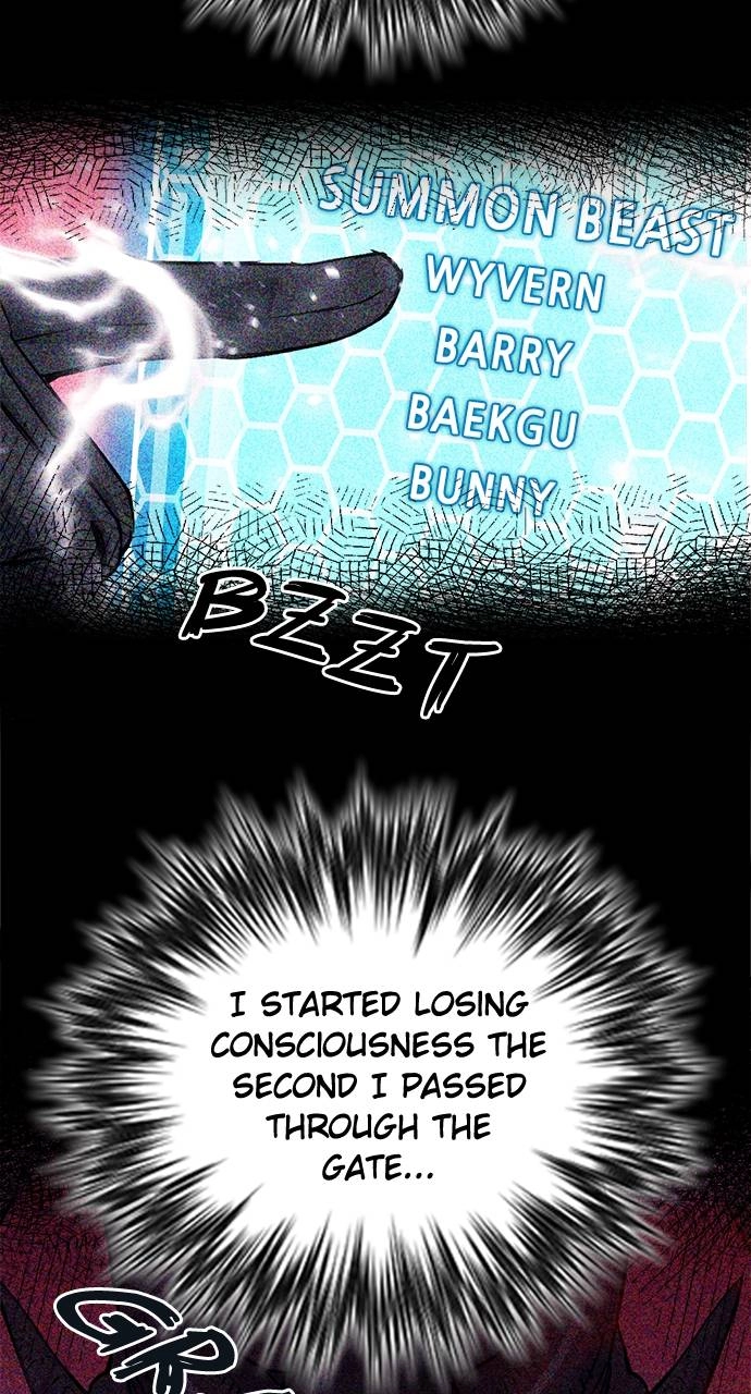 The Druid of Seoul Station Chapter 105, page 12 of 111