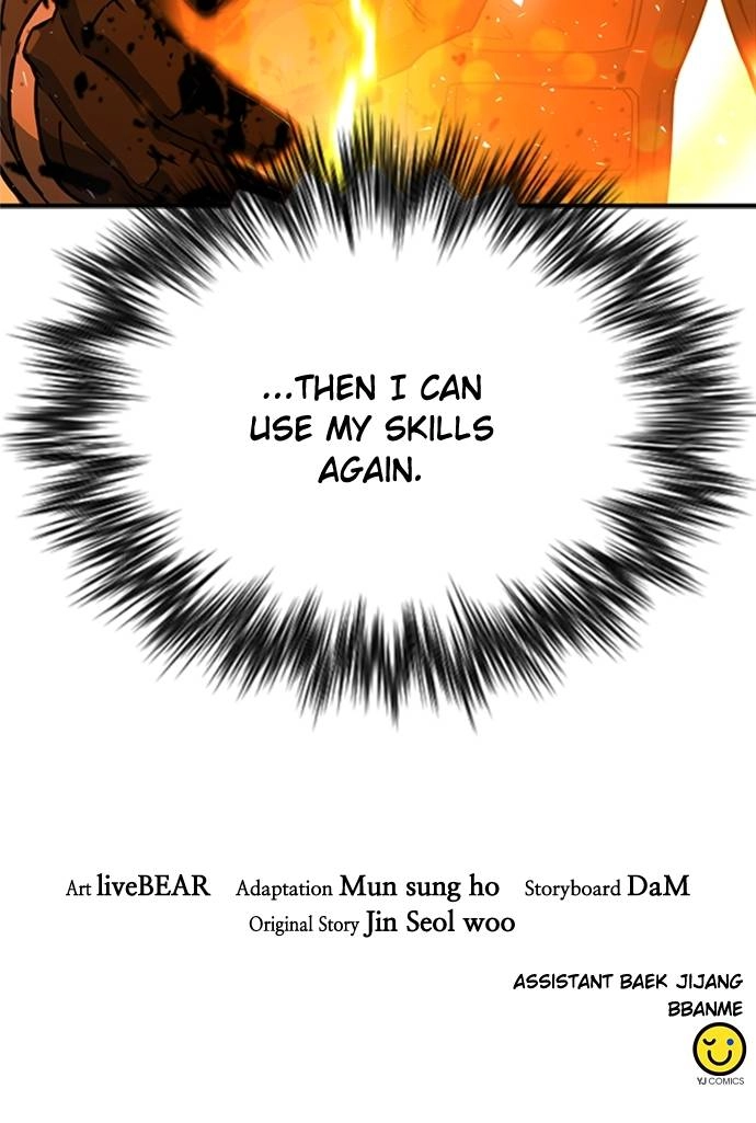 The Druid of Seoul Station Chapter 106, page 105 of 105