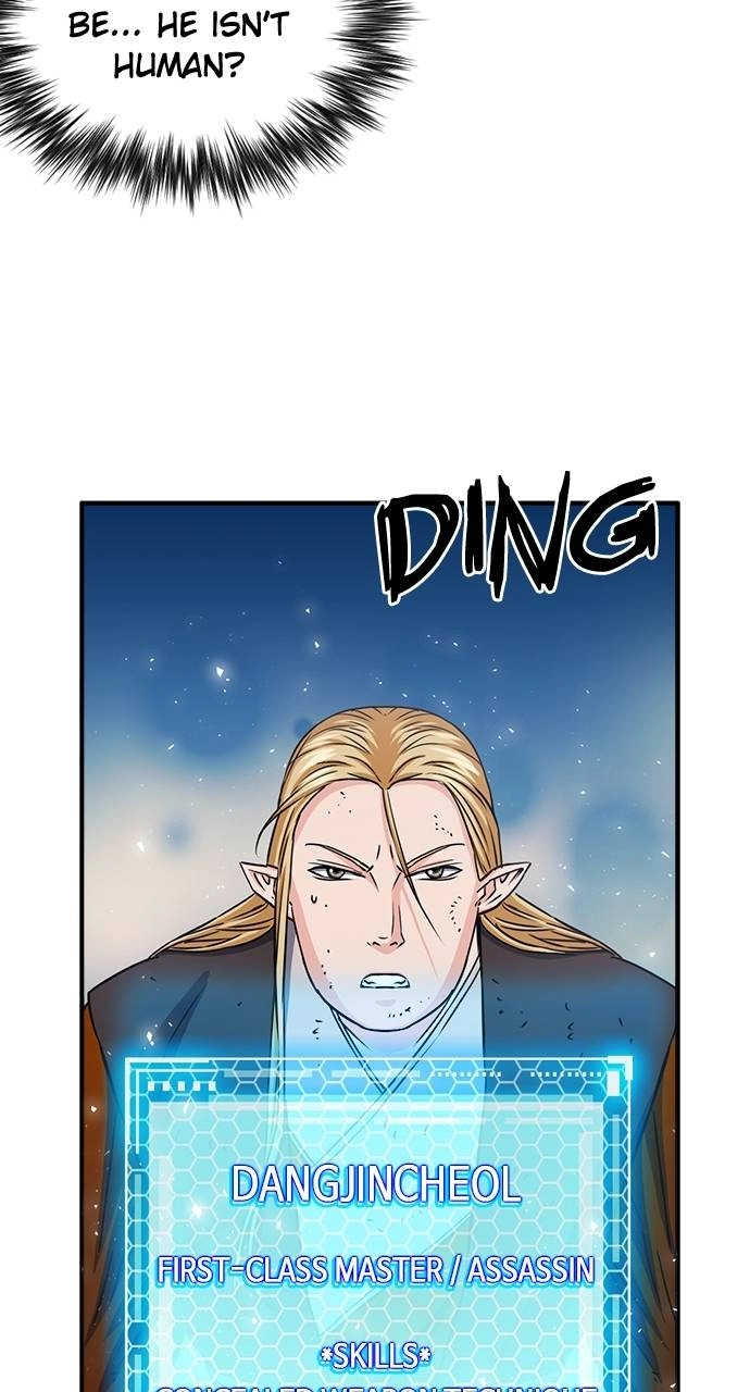The Druid of Seoul Station Chapter 107, page 15 of 99