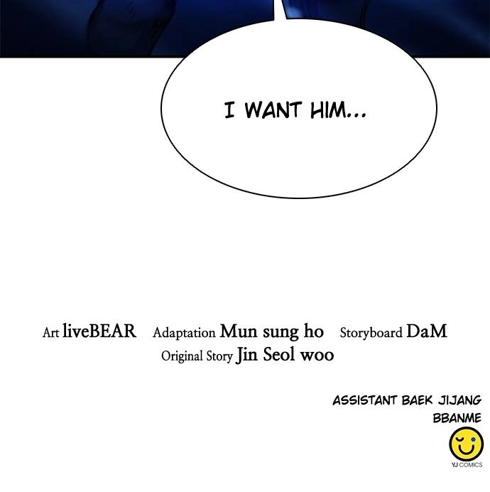 The Druid of Seoul Station Chapter 107, page 99 of 99