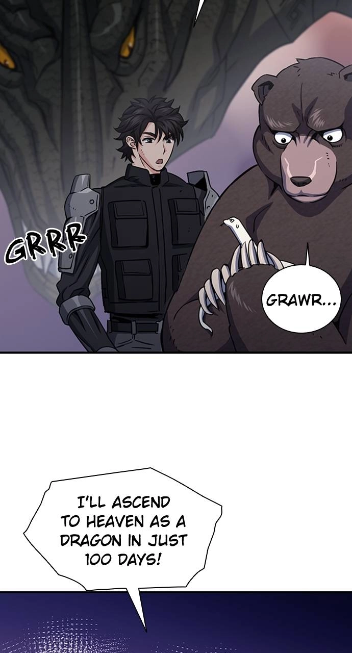 The Druid of Seoul Station Chapter 108, page 24 of 108
