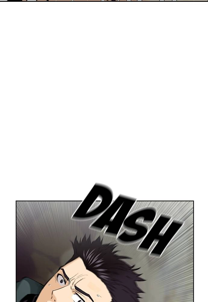 The Druid of Seoul Station Chapter 11, page 153 of 178