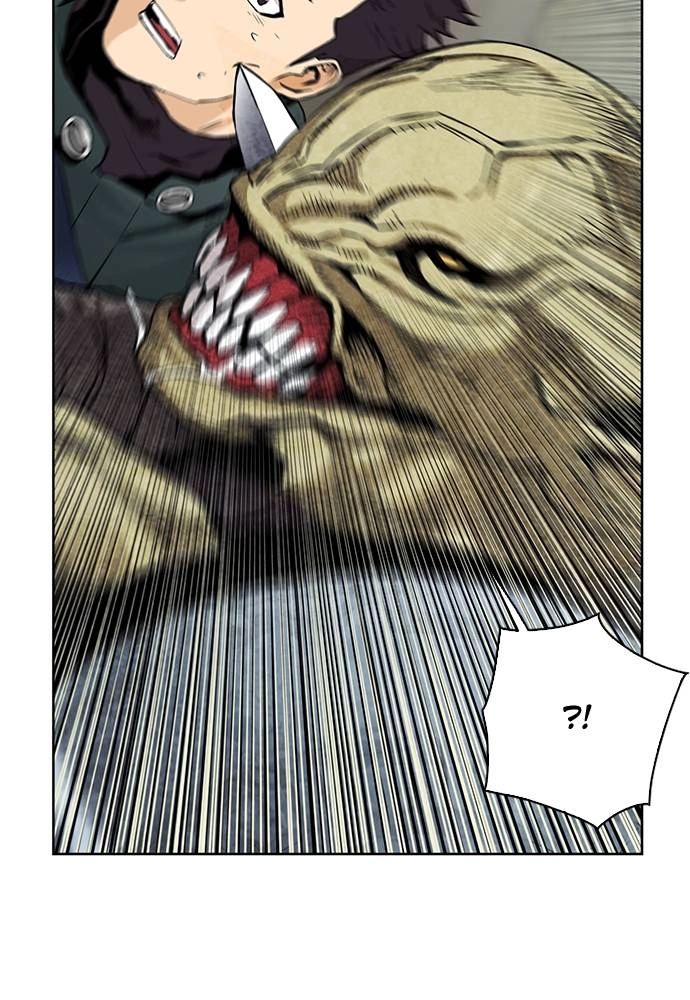 The Druid of Seoul Station Chapter 11, page 154 of 178