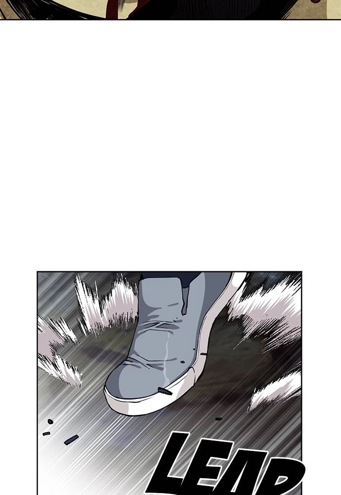 The Druid of Seoul Station Chapter 11, page 169 of 178