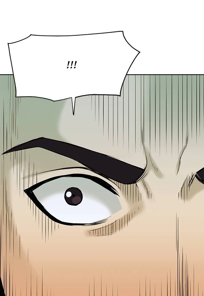 The Druid of Seoul Station Chapter 11, page 32 of 178