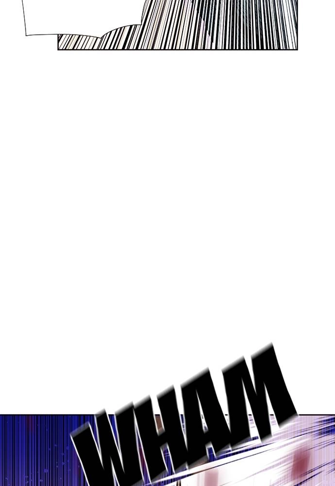 The Druid of Seoul Station Chapter 11, page 49 of 178