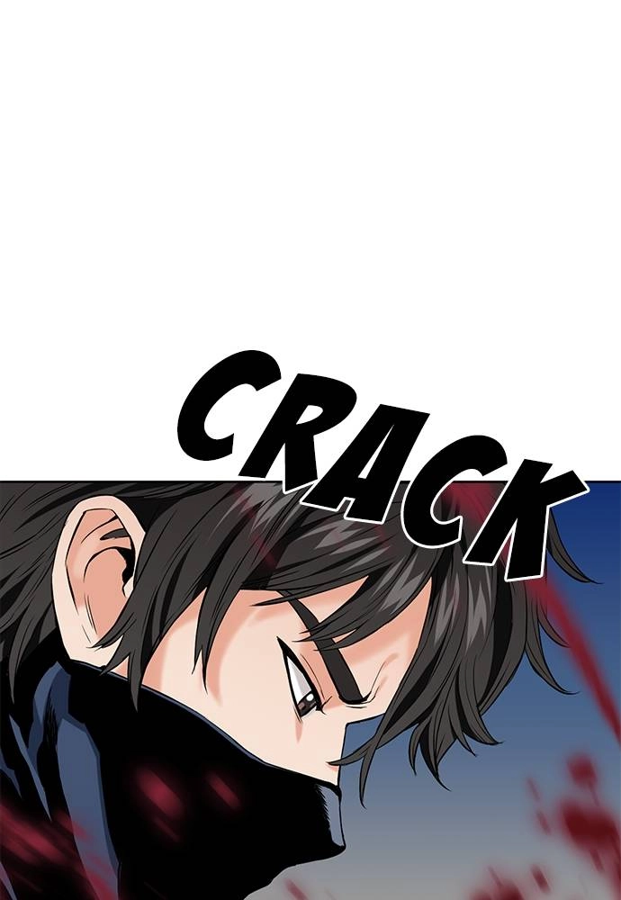 The Druid of Seoul Station Chapter 11, page 60 of 178