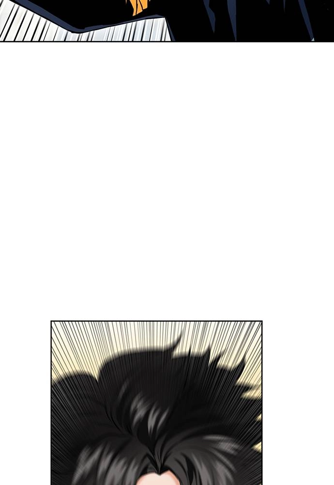 The Druid of Seoul Station Chapter 11, page 80 of 178