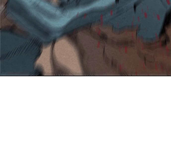 The Druid of Seoul Station Chapter 11, page 84 of 178