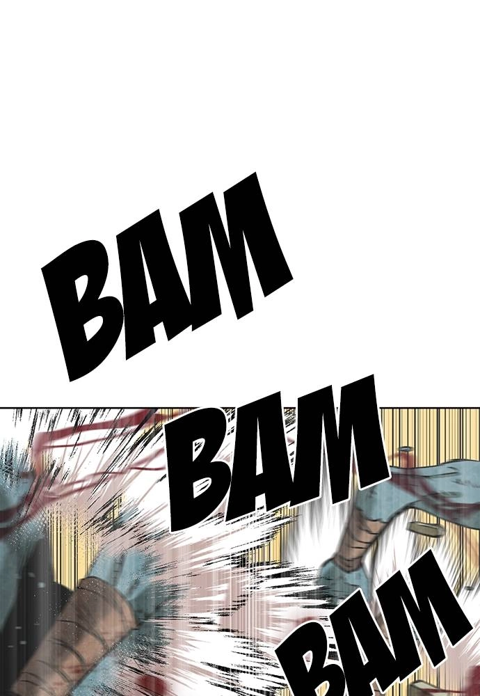 The Druid of Seoul Station Chapter 11, page 86 of 178