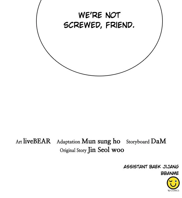 The Druid of Seoul Station Chapter 113, page 141 of 141