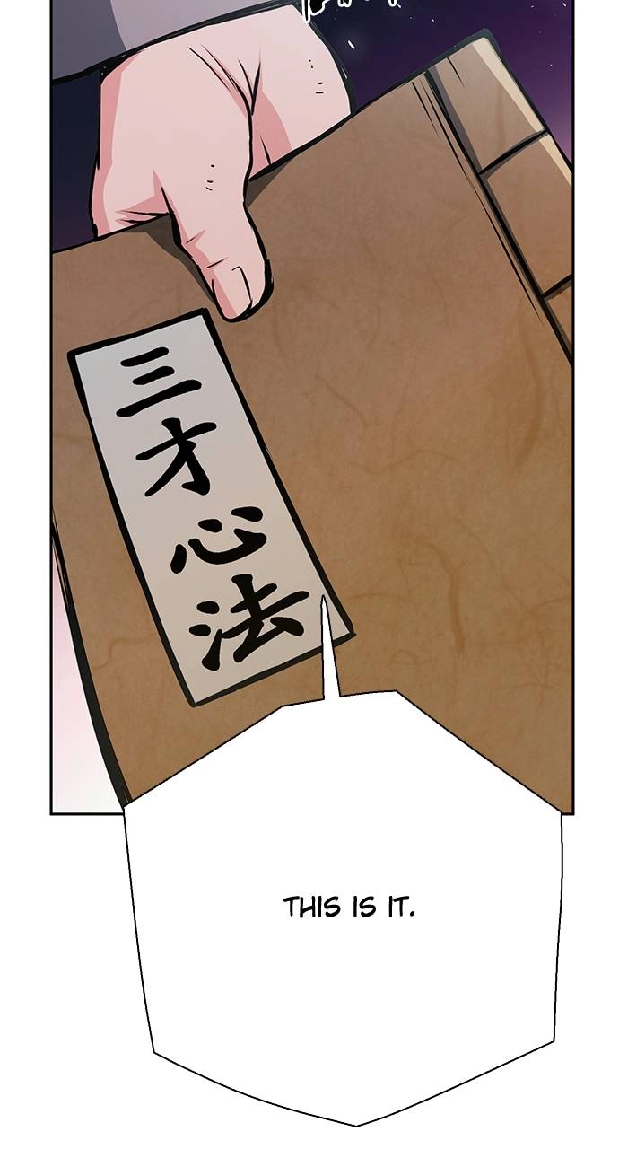 The Druid of Seoul Station Chapter 113, page 26 of 141